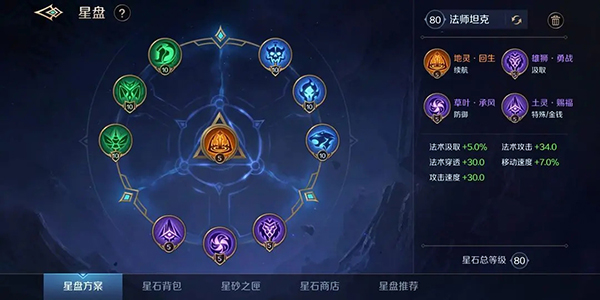 曙光英雄最新版