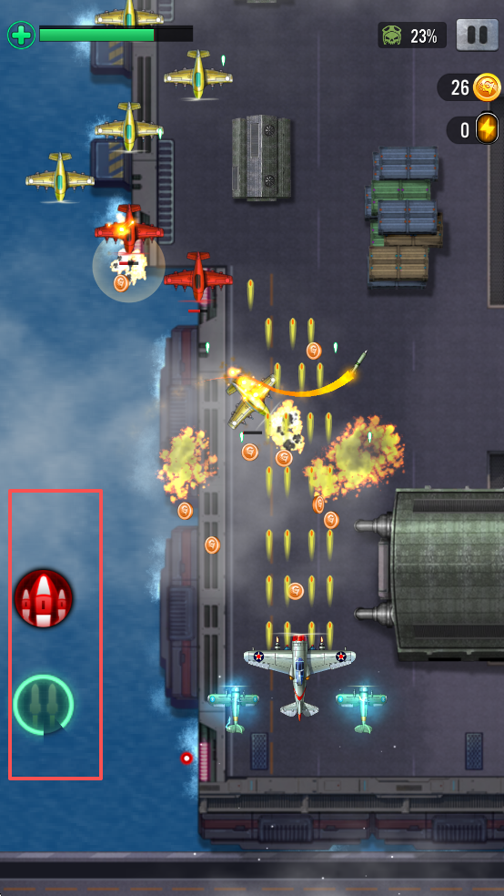 1941空襲(1941AirAttack)中文版