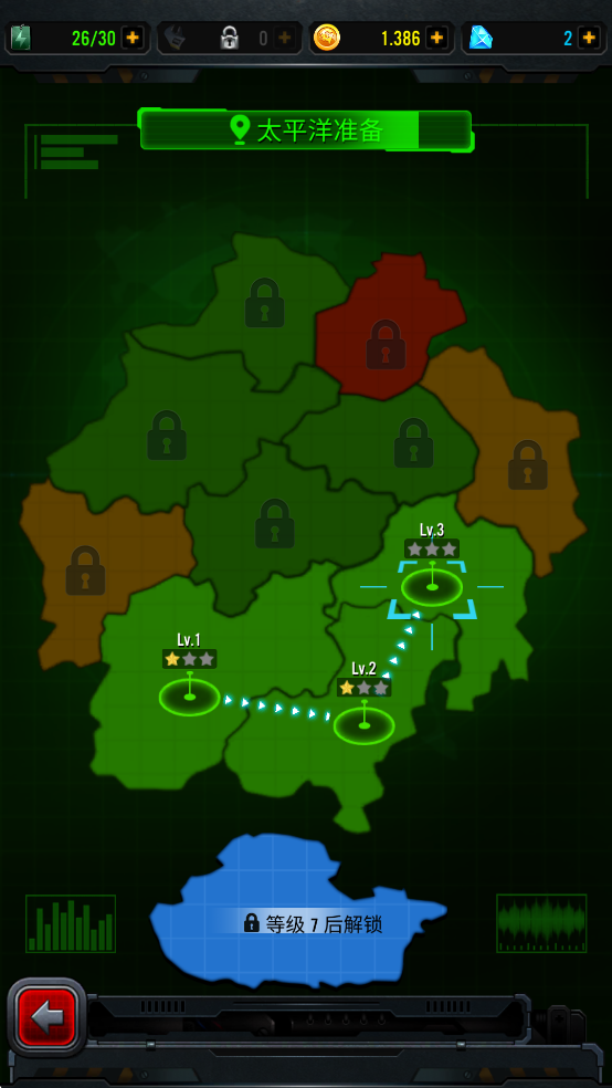 1941空襲(1941AirAttack)中文版