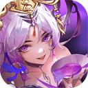 放置與召喚官方版