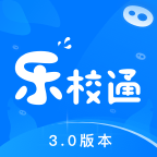 樂(lè)校通App