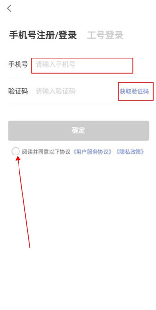 樹(shù)蘭醫(yī)生