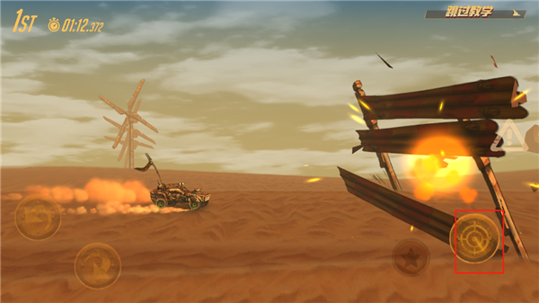 公路勇士戰(zhàn)斗賽車(Road Warrior)中文版