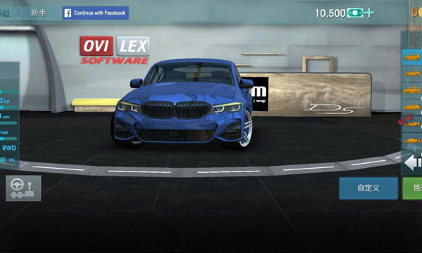 駕駛學(xué)校模擬(Driving School Sim)中文版