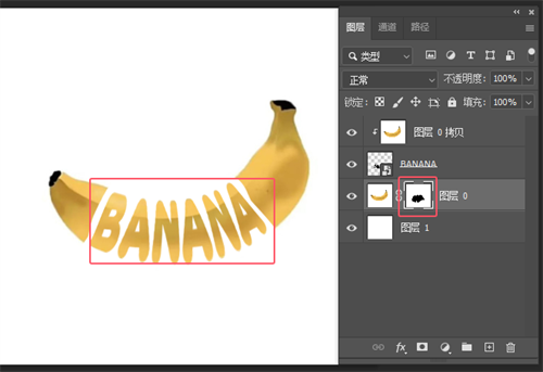 Photoshop2026最新版