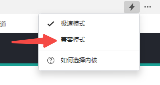 360安全瀏覽器2026官方版