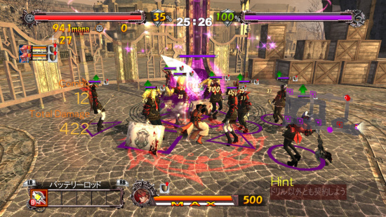 罪惡裝備2序曲七項修改器最新版