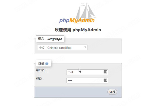 phpmyadmin