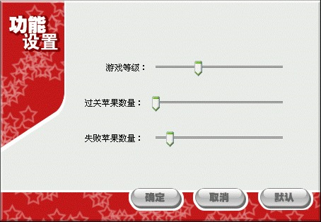 金山打字通官方版