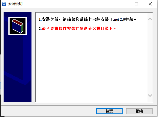 蝸牛精靈seo工具