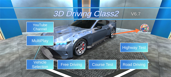 3D駕駛課2安卓版