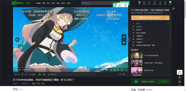 貓抓插件最新版