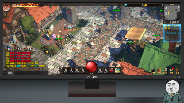 中國式網(wǎng)游