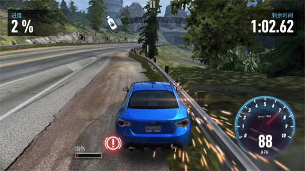 極品飛車(chē)無(wú)極限賽車(chē)(nfs14_row)中文版