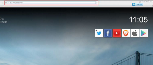 brave瀏覽器電腦版