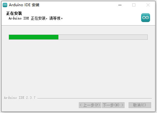 Arduino ide漢化版