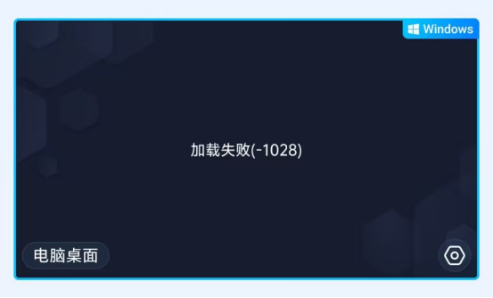 無界趣連最新版