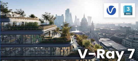 3ds max vray渲染器2026免費(fèi)版