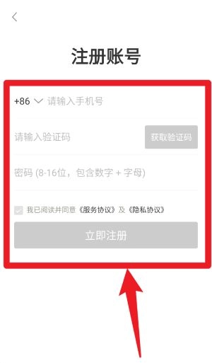 優(yōu)居優(yōu)住經(jīng)紀(jì)