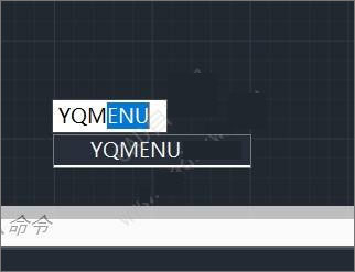 cad源泉設計插件