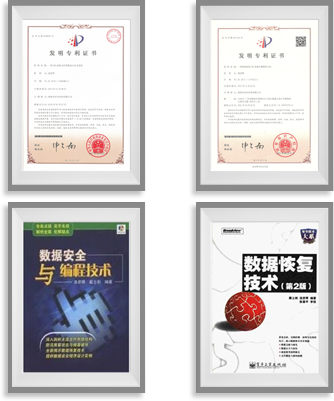 涂師傅數(shù)據(jù)恢復(fù)PC端