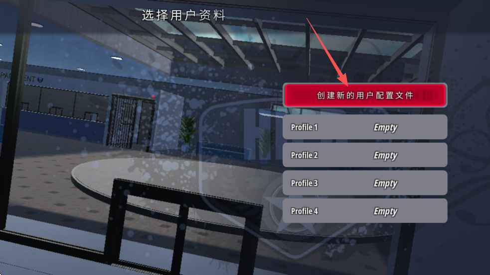 OWRC警察追逐最新版