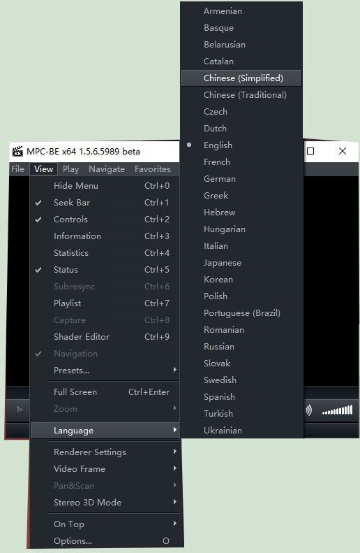 MPC播放器電腦版
