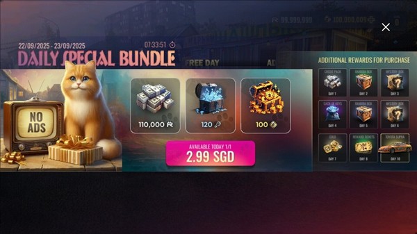 俄羅斯鄉(xiāng)村賽車手(Russian Village Traffic Racer)中文版