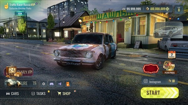 俄羅斯鄉(xiāng)村賽車手(Russian Village Traffic Racer)中文版