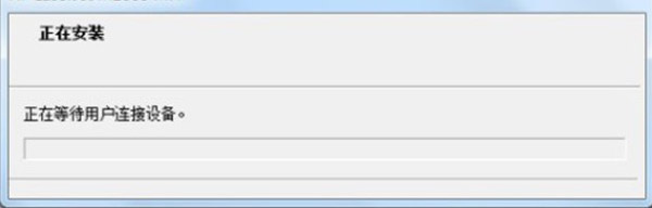 惠普M126a中文版