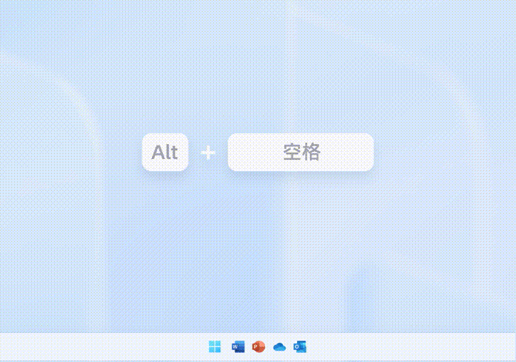 夸克瀏覽器PC客戶端