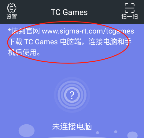 tcgames