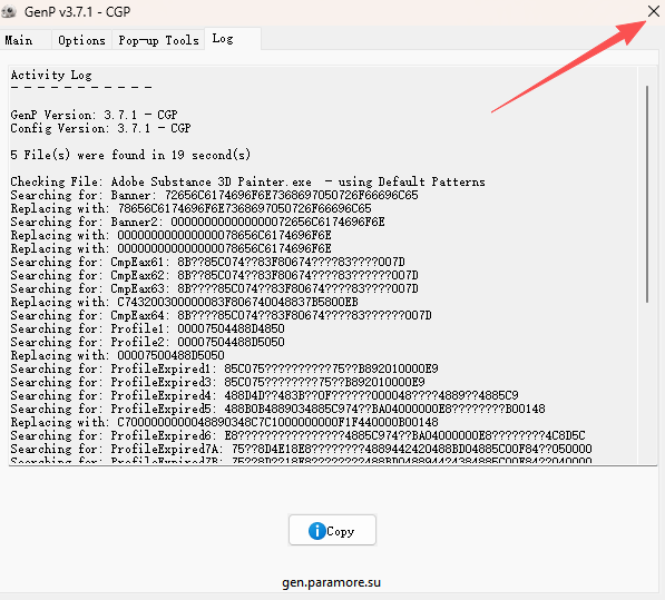 Adobe Substance 3D Painter專業(yè)版