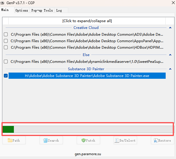Adobe Substance 3D Painter專業(yè)版