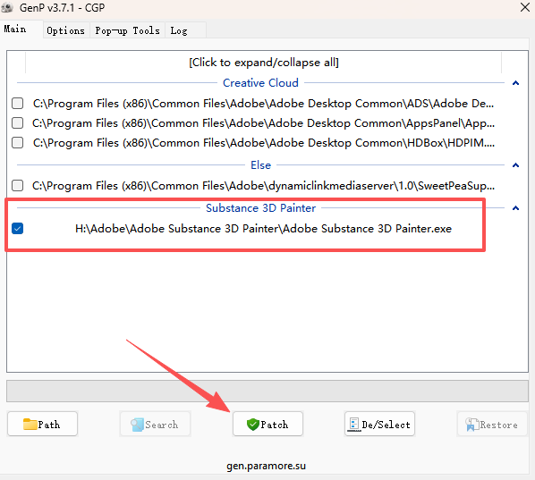 Adobe Substance 3D Painter專業(yè)版