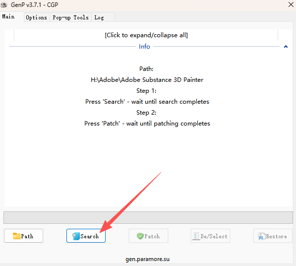 Adobe Substance 3D Painter專業(yè)版