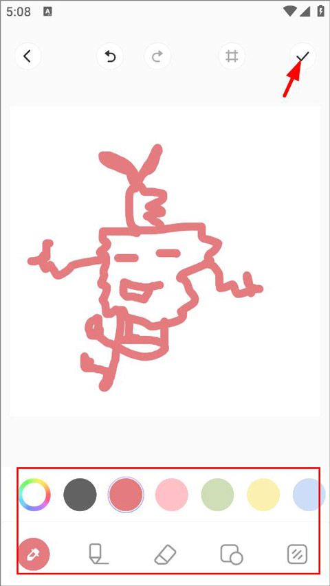 畫(huà)師之境(涂鴉繪畫(huà)軟件)