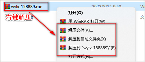 網(wǎng)易靈犀辦公最新版 v1.59.2官方正版