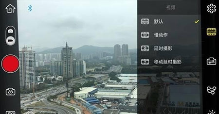 ZYPlay照片處理軟件