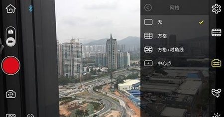 ZYPlay照片處理軟件