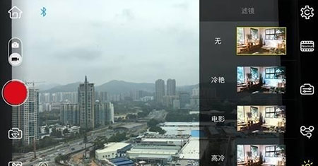 ZYPlay照片處理軟件