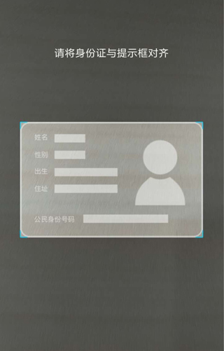 陜西社會(huì)保險(xiǎn)