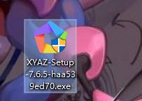 逍遙模擬器最新版