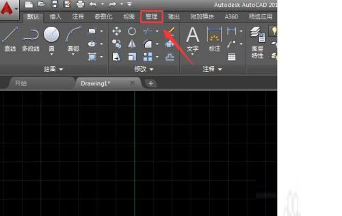 賤人工具箱電腦版