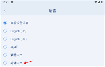 OralB智能設(shè)備