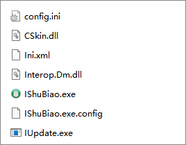 鼠標(biāo)連點精靈