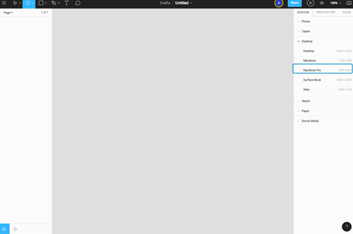 FigmaPC客戶(hù)端