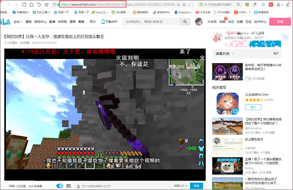 閃豆視頻下載器免費版