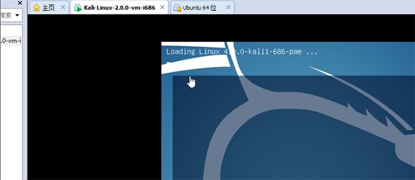 VMware Workstation17 PC版