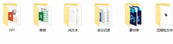 DropIt官方正版下載